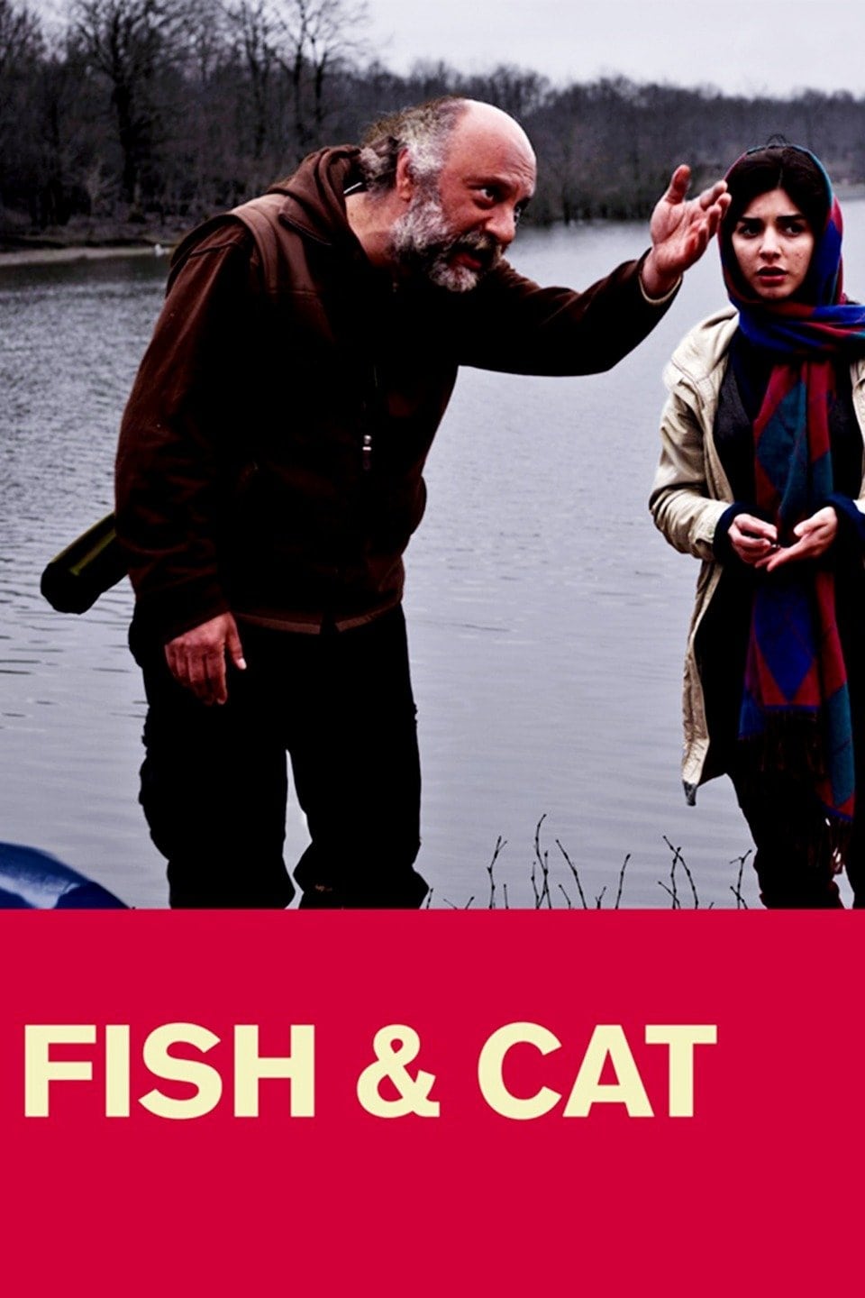Fish & Cat (2013)