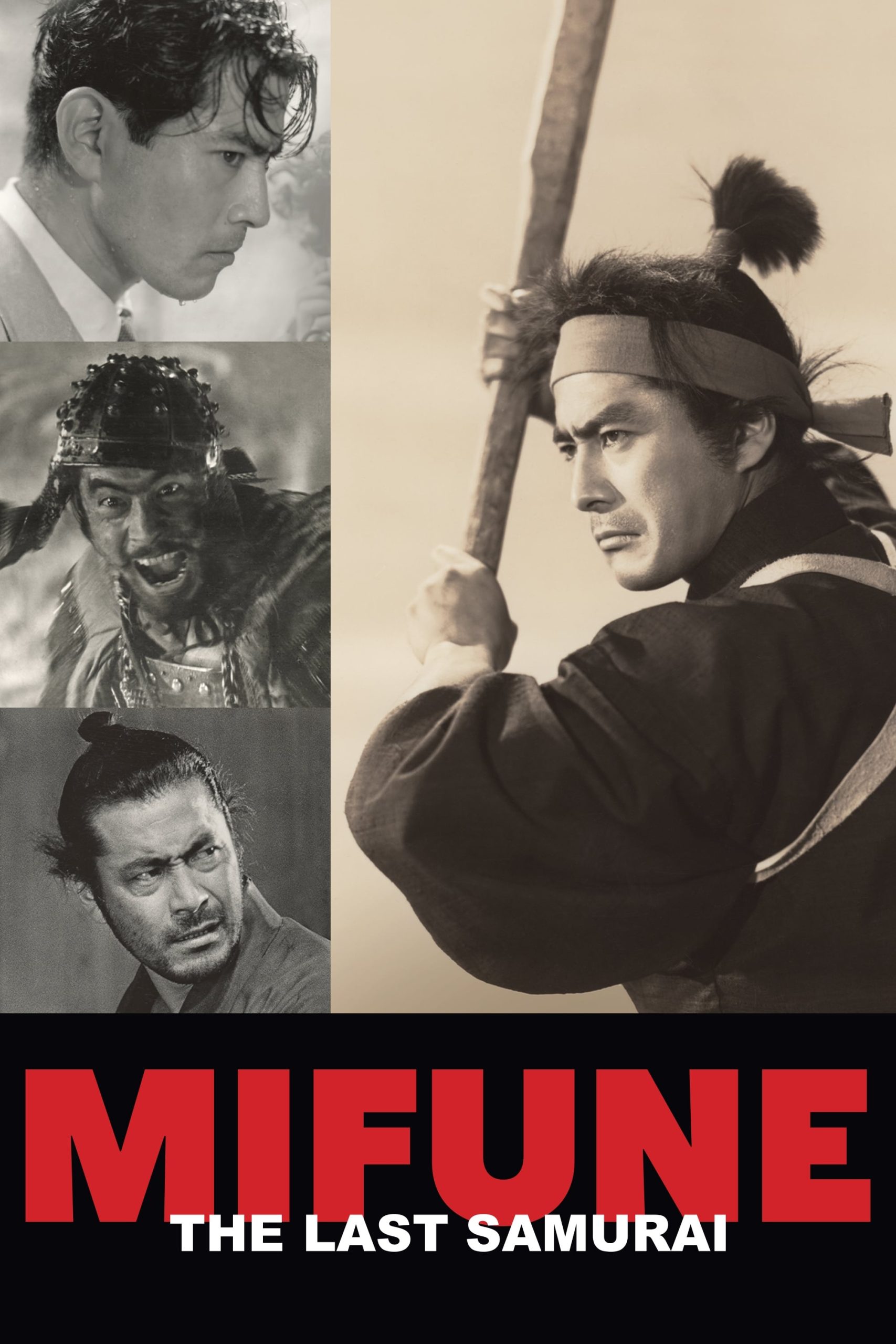Mifune The Last Samurai (2015)